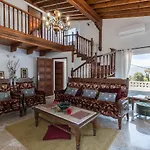 ホテル Residencial Vista Panoramica サンタ・ウルスラ