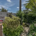 ホテル Residencial Vista Panoramica 4*